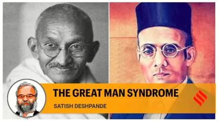 Gandhi  savarkar and the irrelevance of facts 