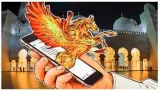 Pegasus case  appointing a technical committee is the right step