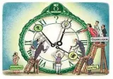 A climate dividend  on india  net zero and energy transition 