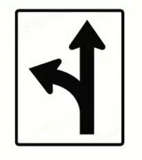 Veer meaning