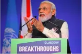 Batting for ‘one south asia’ makes more sense