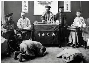 Kowtow  - To show somebody in authority too much respect and be too willing to obey them.