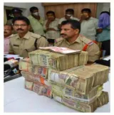 The case of demonetisation in india