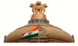 House not ordinance  extending tenures of key officials of premier agencies should be debated in parliament