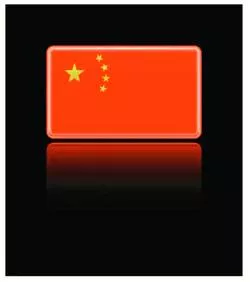Reading the forecast from china’s sixth plenum