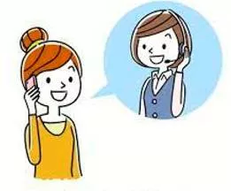 Phone conversation