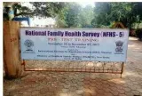 Measuring progress  on the lessons of national family health survey 5
