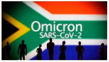 Scale up supplies  on omicron variant
