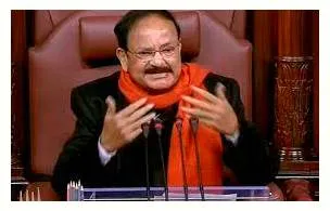 Point of disorder  on suspension of mps