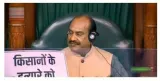 The speaker who stifled debate