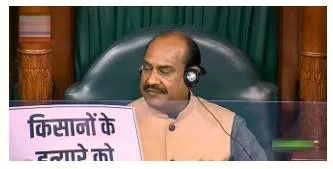 The speaker who stifled debate