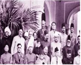 Reasons for dearth of muslim leaders