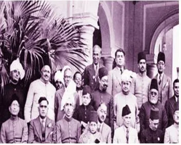 Reasons for dearth of muslim leaders