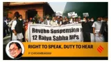 Story behind the statue of protest in parliament 