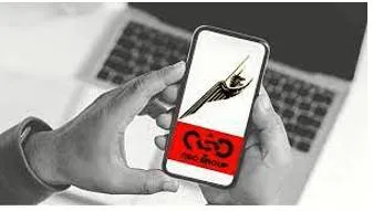 Persist with probe  on inquiry into pegasus surveillance 