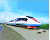 Train to nowhere