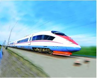 Train to nowhere