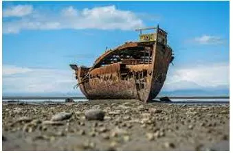 Wreck meaning