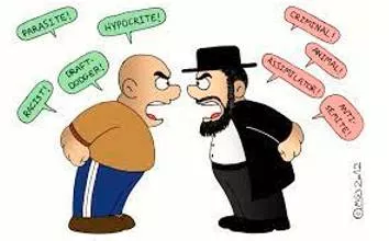 Affront  - An action or remark that causes outrage or offence.