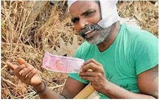 Doles  - Benefit paid by the state to the unemployed.