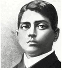 Bagha jatin