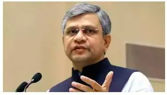 Should taxpayers’ money be spent on making bsnl compete in the market 