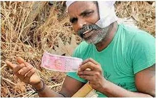 Doles  - Benefit paid by the state to the unemployed.