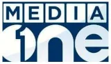 Wrong signal  on mediaone