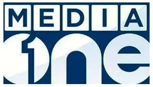 Wrong signal  on mediaone
