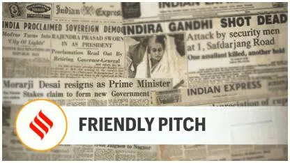 Friendly pitch