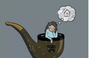 Pipe Dream - An unattainable or fanciful hope or scheme.