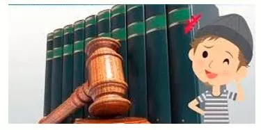 Statute meaning
