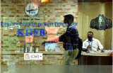 A vision to revamp the kerala model