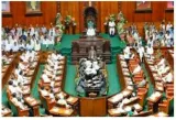 Identity and privacy  on prisoners’ identification bill 