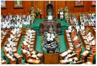 Identity and privacy  on prisoners’ identification bill 