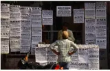 The era of an unemployed india