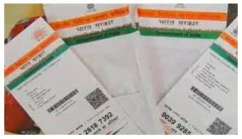 Safeguard aadhaar  cag’s audit of uidai reveals worrisome laxity  it needs to improve fast