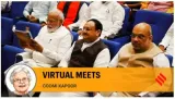 Inside track  virtual meets