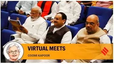 Inside track  virtual meets