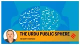 The urdu press must do more for liberal values