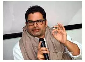Time for flirtation is over  congress should tie the knot with prashant kishor