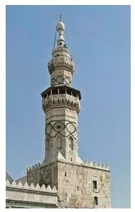 Minaret meaning