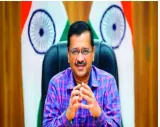 Aap lays out its goal