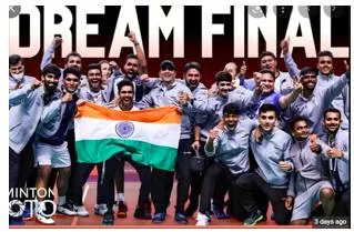 Each for all  on india’s men badminton team win in thomas cup