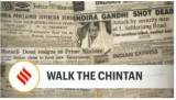 Chintan shivir focussed on structural changes in congress but ignored the key question of leadership