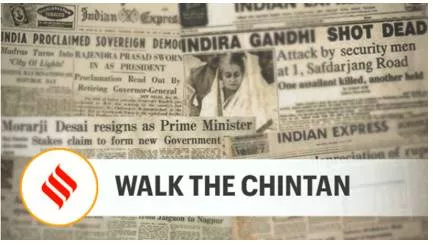Chintan shivir focussed on structural changes in congress but ignored the key question of leadership