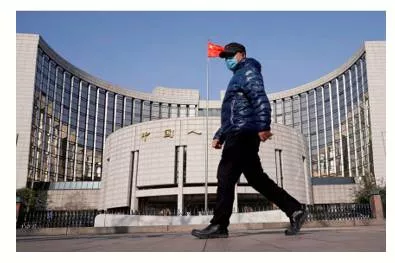China’s central bank makes unexpected rate cut as growth crumbles