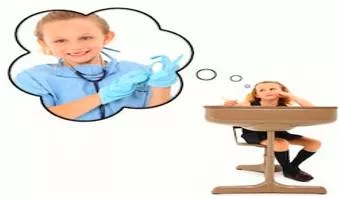 Entrenched meaning