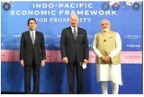 Caution and clarity  on the u s  led indo pacific economic framework for prosperity