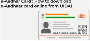Caution first  on the aadhaar advisory